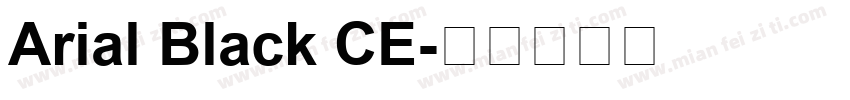 Arial Black CE字体转换